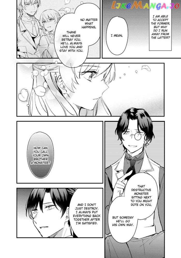 My Engagement Was Called Off Under False Accusations, but Who Ever Said My Face Was Ugly Beneath the Mask? chapter 7 - page 18