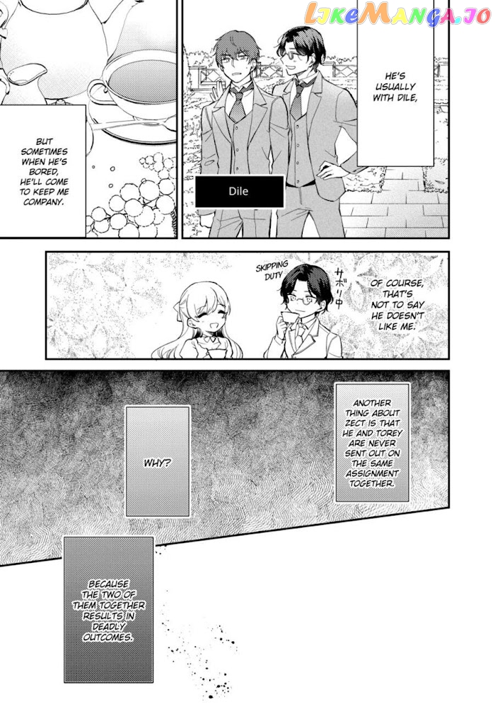My Engagement Was Called Off Under False Accusations, but Who Ever Said My Face Was Ugly Beneath the Mask? chapter 7 - page 7