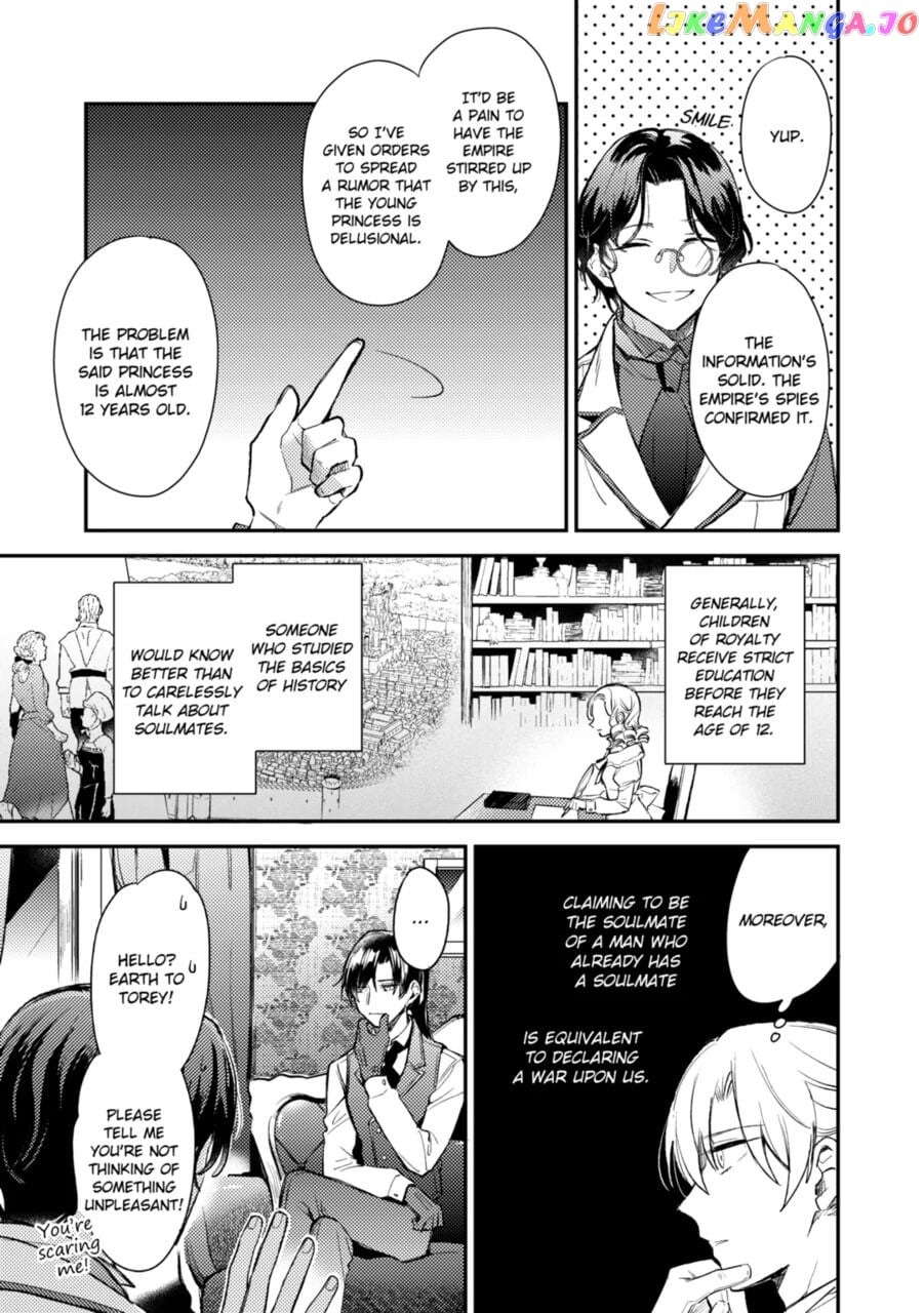My Engagement Was Called Off Under False Accusations, but Who Ever Said My Face Was Ugly Beneath the Mask? chapter 8 - page 13