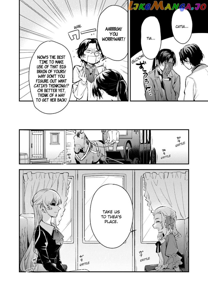 My Engagement Was Called Off Under False Accusations, but Who Ever Said My Face Was Ugly Beneath the Mask? chapter 9 - page 10