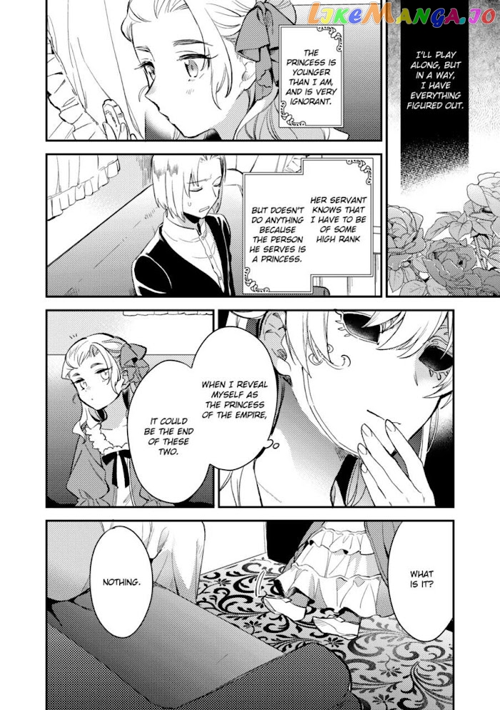 My Engagement Was Called Off Under False Accusations, but Who Ever Said My Face Was Ugly Beneath the Mask? chapter 9 - page 16