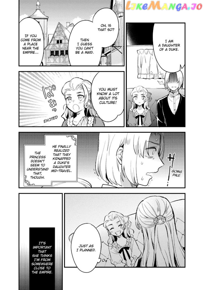 My Engagement Was Called Off Under False Accusations, but Who Ever Said My Face Was Ugly Beneath the Mask? chapter 9 - page 18