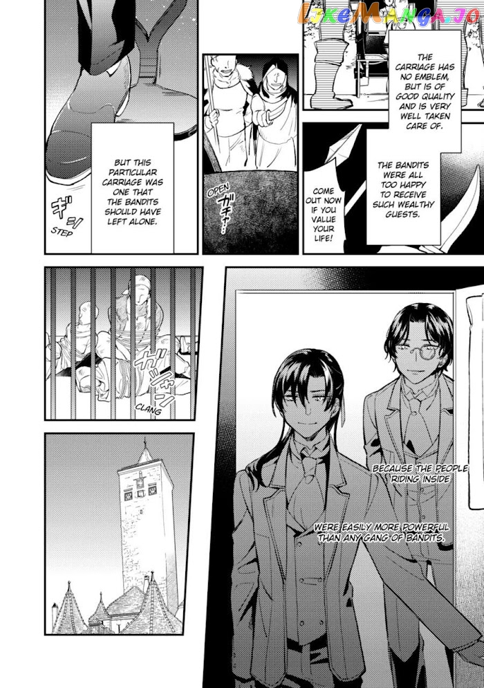 My Engagement Was Called Off Under False Accusations, but Who Ever Said My Face Was Ugly Beneath the Mask? chapter 9 - page 2