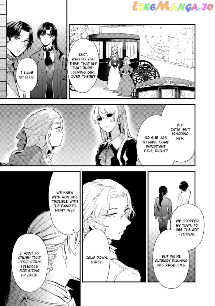 My Engagement Was Called Off Under False Accusations, but Who Ever Said My Face Was Ugly Beneath the Mask? chapter 9 - page 3