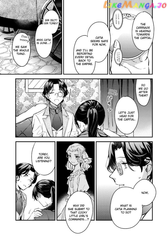 My Engagement Was Called Off Under False Accusations, but Who Ever Said My Face Was Ugly Beneath the Mask? chapter 9 - page 9