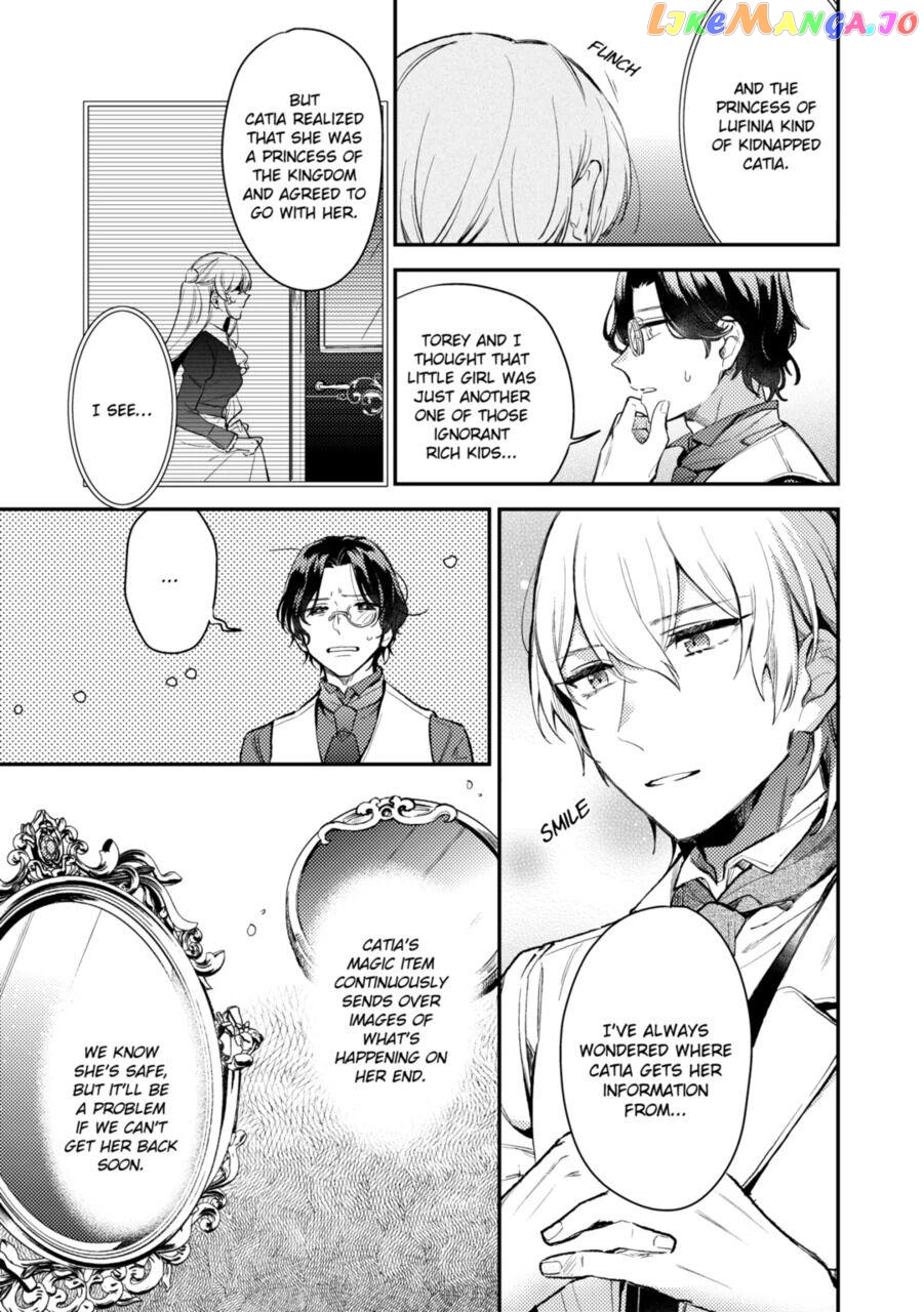 My Engagement Was Called Off Under False Accusations, but Who Ever Said My Face Was Ugly Beneath the Mask? chapter 10 - page 5
