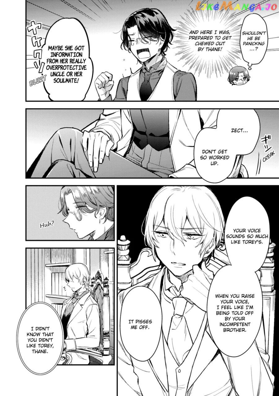 My Engagement Was Called Off Under False Accusations, but Who Ever Said My Face Was Ugly Beneath the Mask? chapter 10 - page 6