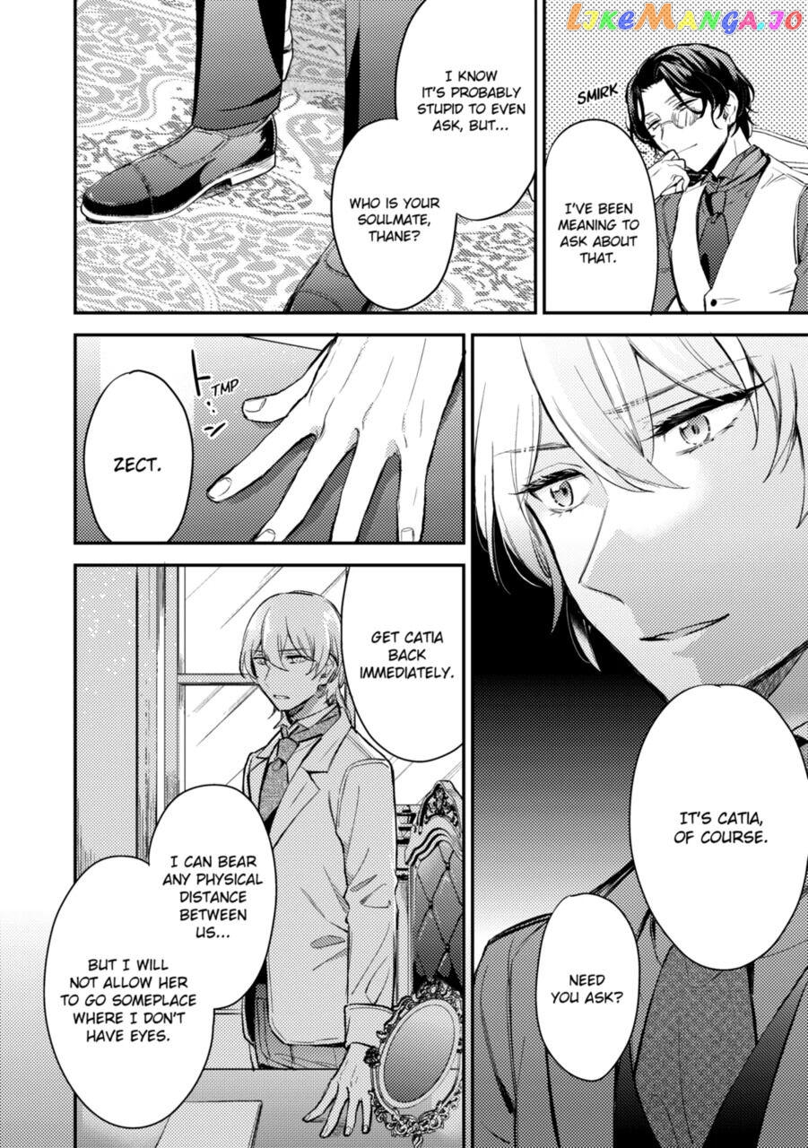 My Engagement Was Called Off Under False Accusations, but Who Ever Said My Face Was Ugly Beneath the Mask? chapter 10 - page 8
