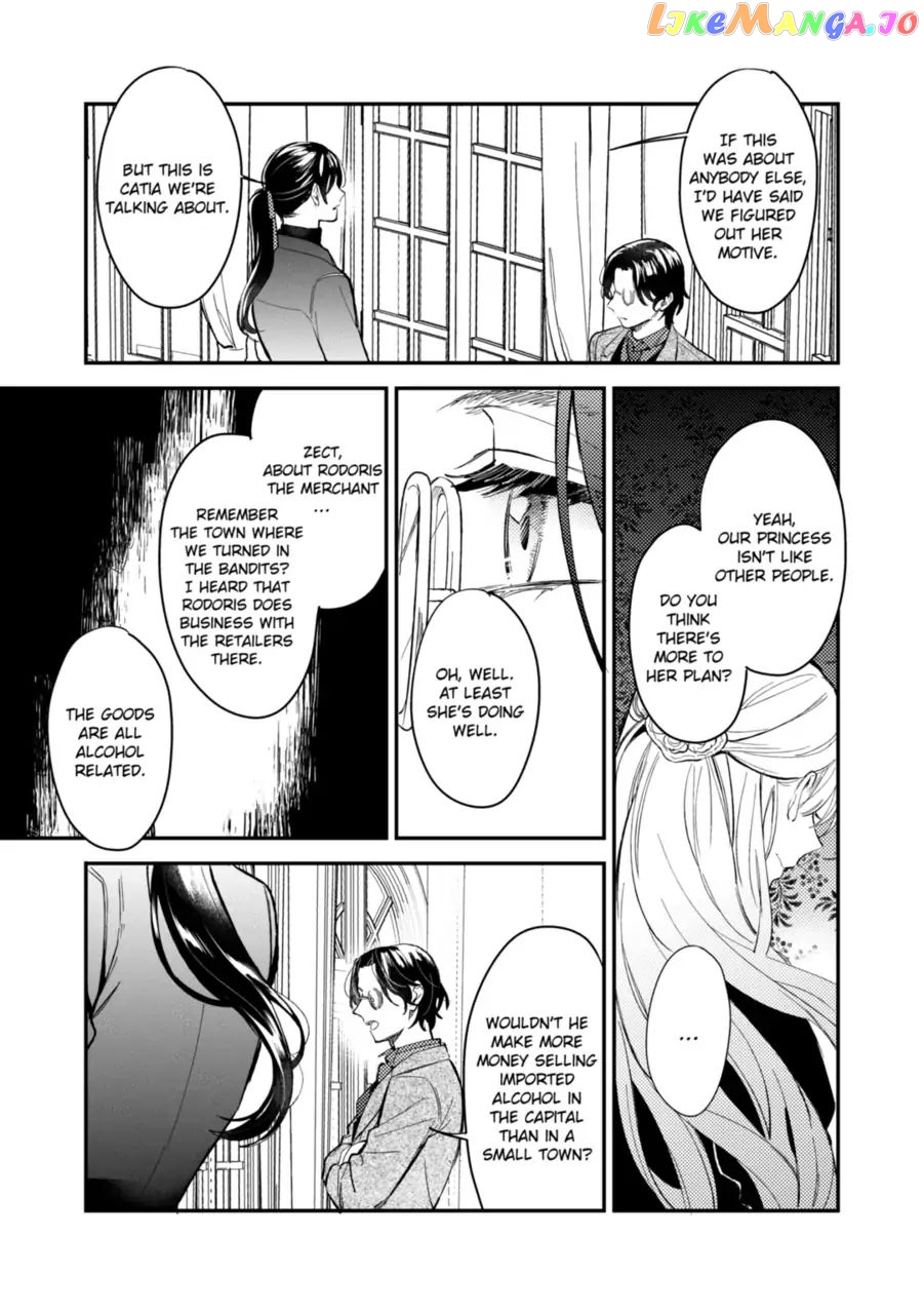My Engagement Was Called Off Under False Accusations, but Who Ever Said My Face Was Ugly Beneath the Mask? chapter 12 - page 22