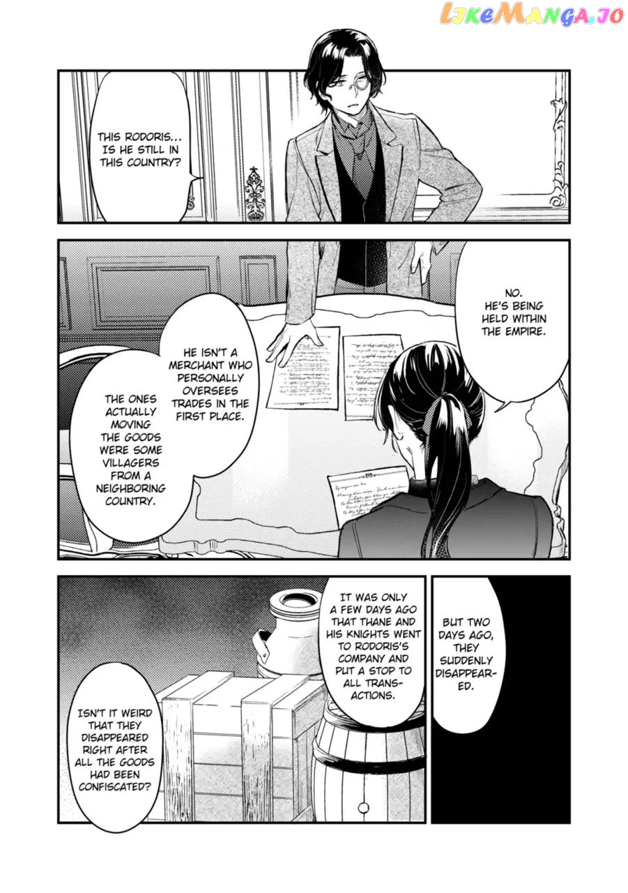 My Engagement Was Called Off Under False Accusations, but Who Ever Said My Face Was Ugly Beneath the Mask? chapter 12 - page 24
