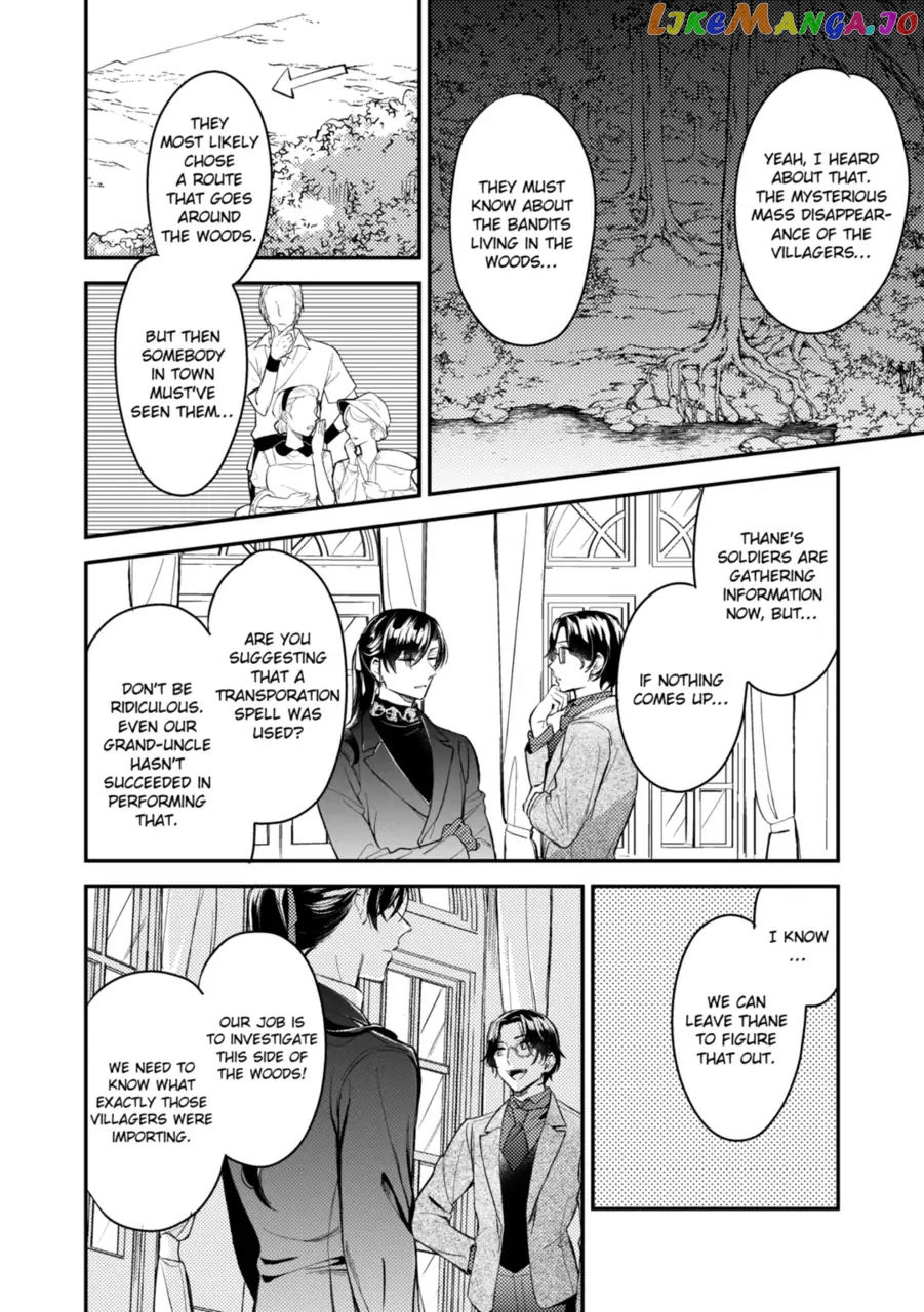 My Engagement Was Called Off Under False Accusations, but Who Ever Said My Face Was Ugly Beneath the Mask? chapter 12 - page 25