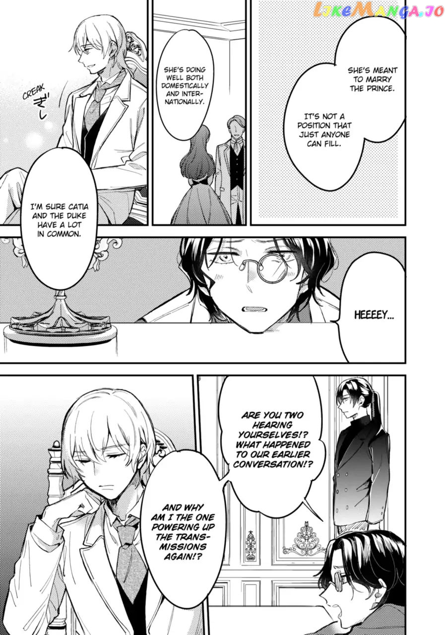 My Engagement Was Called Off Under False Accusations, but Who Ever Said My Face Was Ugly Beneath the Mask? chapter 12 - page 4