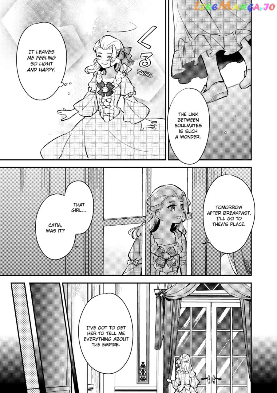 My Engagement Was Called Off Under False Accusations, but Who Ever Said My Face Was Ugly Beneath the Mask? chapter 14 - page 8