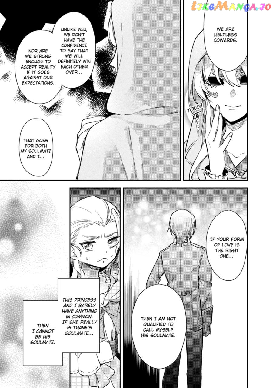 My Engagement Was Called Off Under False Accusations, but Who Ever Said My Face Was Ugly Beneath the Mask? chapter 15 - page 10