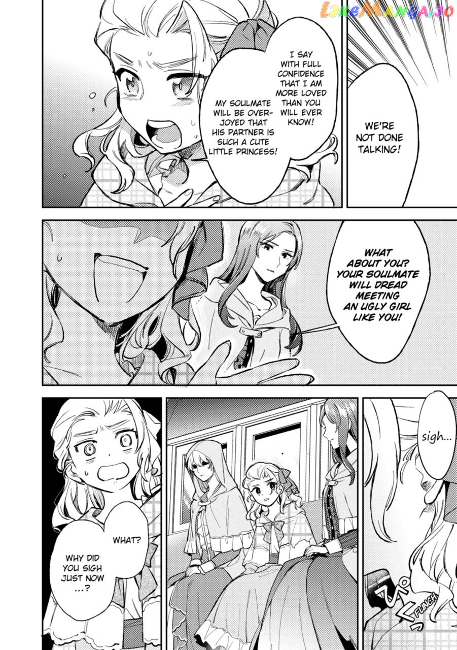My Engagement Was Called Off Under False Accusations, but Who Ever Said My Face Was Ugly Beneath the Mask? chapter 15 - page 17