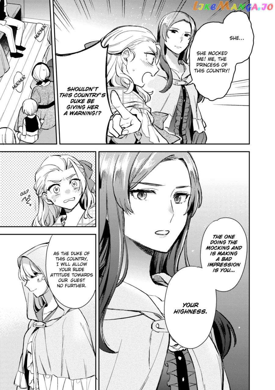 My Engagement Was Called Off Under False Accusations, but Who Ever Said My Face Was Ugly Beneath the Mask? chapter 15 - page 18