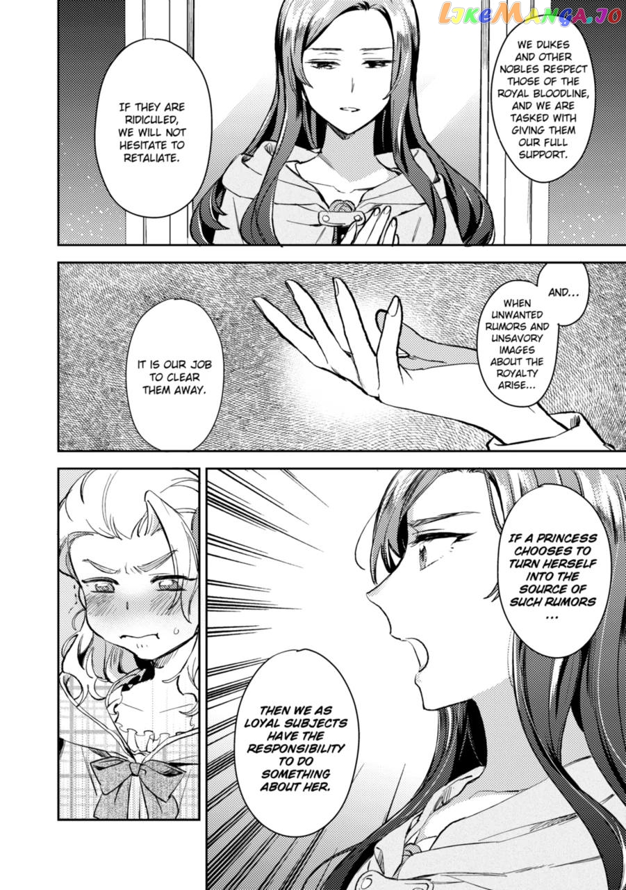 My Engagement Was Called Off Under False Accusations, but Who Ever Said My Face Was Ugly Beneath the Mask? chapter 15 - page 19