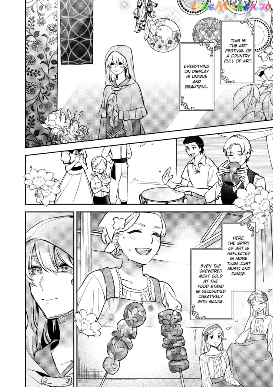 My Engagement Was Called Off Under False Accusations, but Who Ever Said My Face Was Ugly Beneath the Mask? chapter 15 - page 21