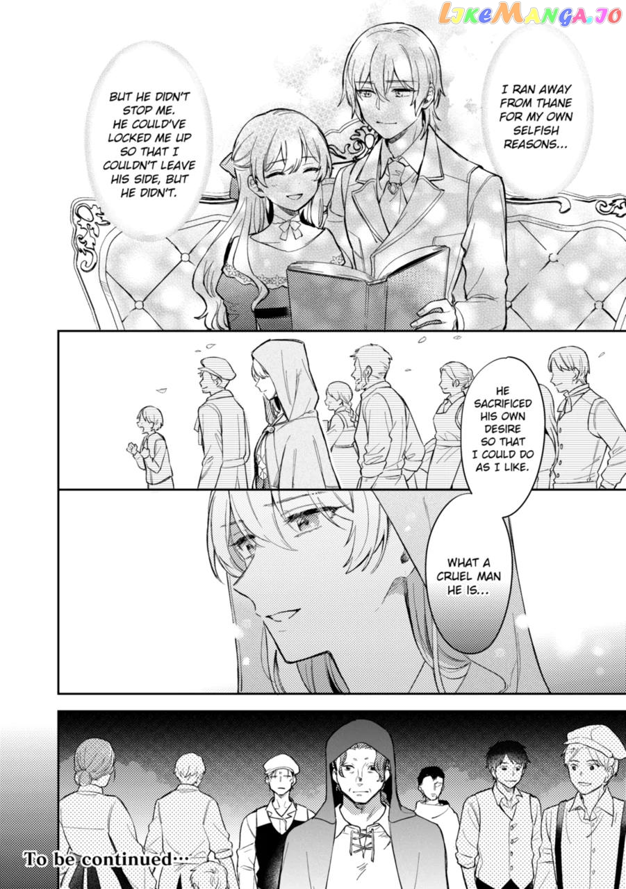 My Engagement Was Called Off Under False Accusations, but Who Ever Said My Face Was Ugly Beneath the Mask? chapter 15 - page 25