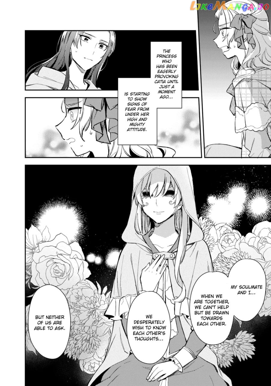 My Engagement Was Called Off Under False Accusations, but Who Ever Said My Face Was Ugly Beneath the Mask? chapter 15 - page 9