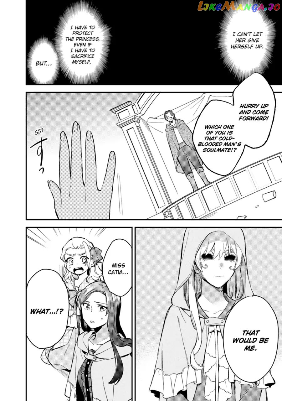My Engagement Was Called Off Under False Accusations, but Who Ever Said My Face Was Ugly Beneath the Mask? chapter 16 - page 10