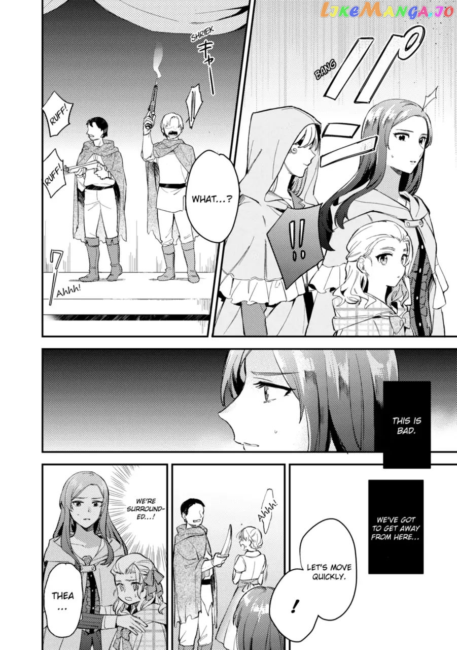 My Engagement Was Called Off Under False Accusations, but Who Ever Said My Face Was Ugly Beneath the Mask? chapter 16 - page 2