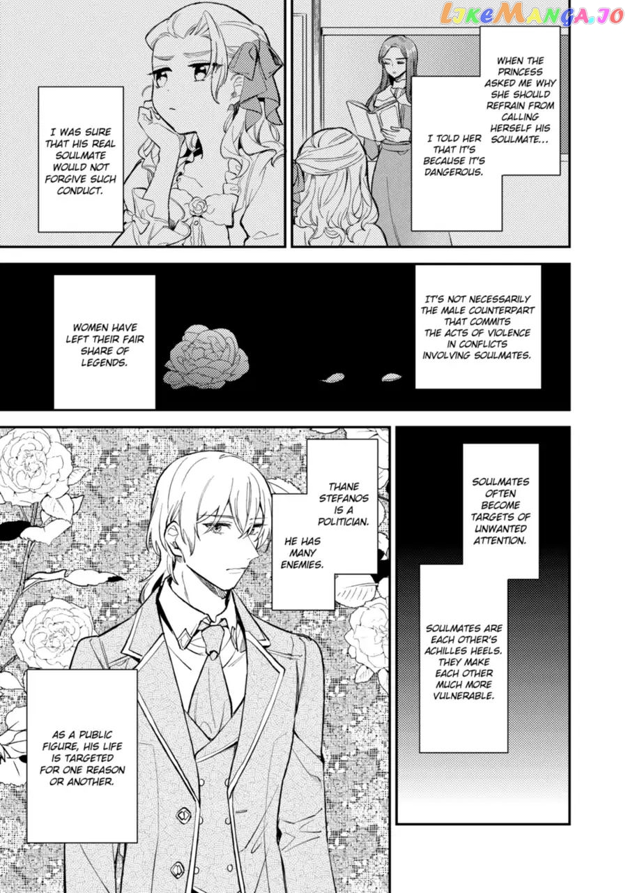My Engagement Was Called Off Under False Accusations, but Who Ever Said My Face Was Ugly Beneath the Mask? chapter 16 - page 7