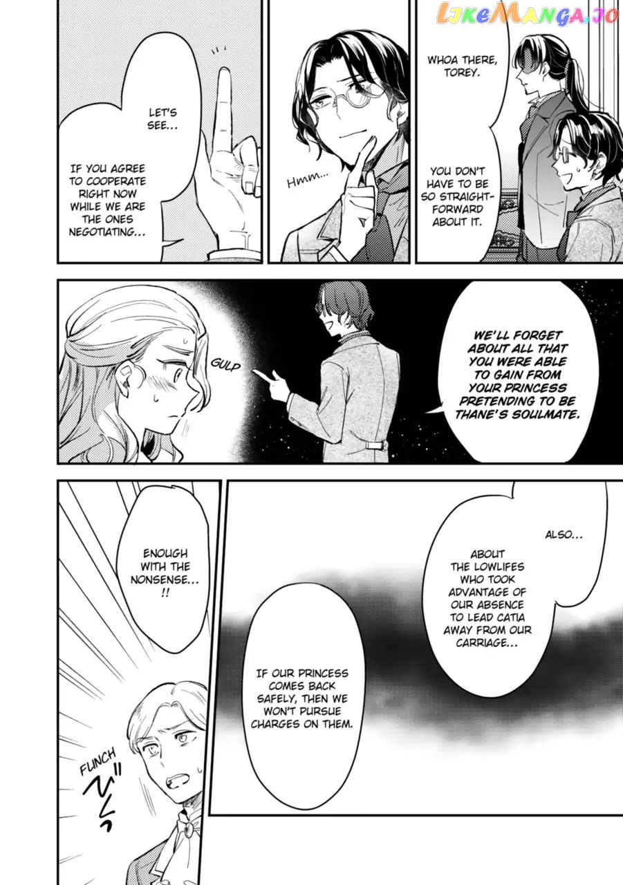 My Engagement Was Called Off Under False Accusations, but Who Ever Said My Face Was Ugly Beneath the Mask? chapter 17 - page 12