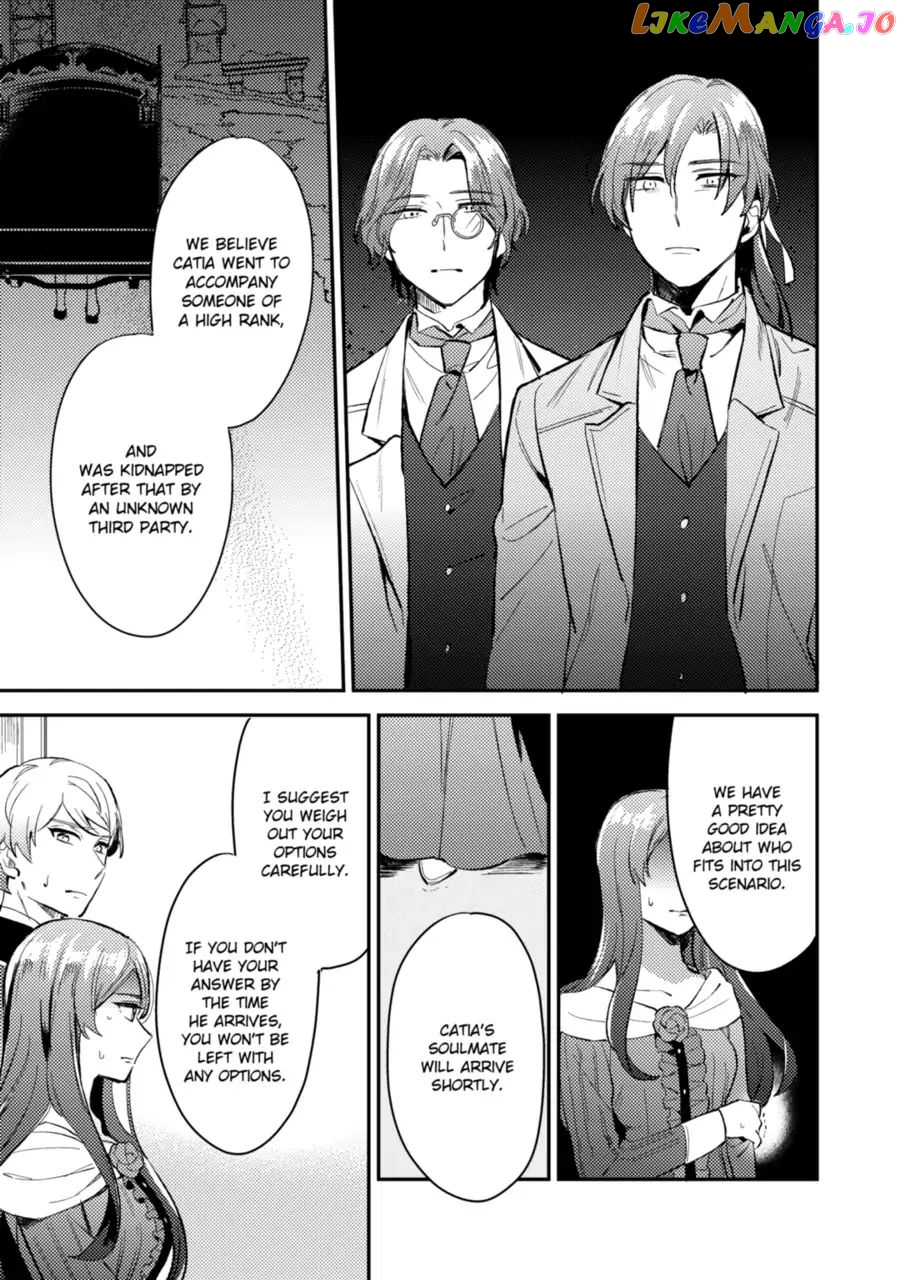 My Engagement Was Called Off Under False Accusations, but Who Ever Said My Face Was Ugly Beneath the Mask? chapter 17 - page 13