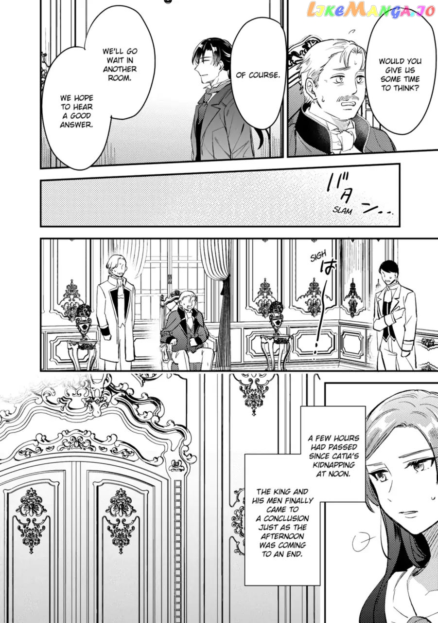My Engagement Was Called Off Under False Accusations, but Who Ever Said My Face Was Ugly Beneath the Mask? chapter 17 - page 14