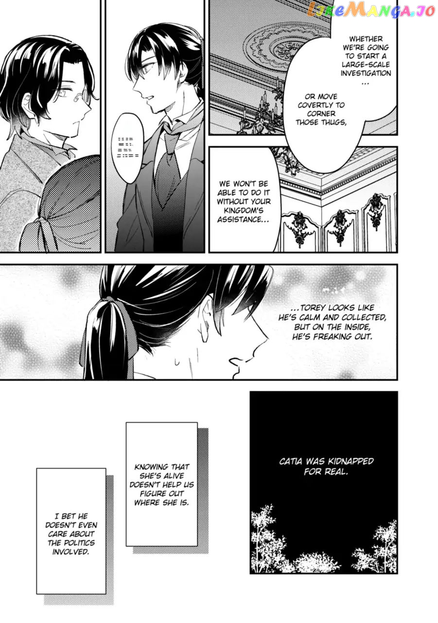 My Engagement Was Called Off Under False Accusations, but Who Ever Said My Face Was Ugly Beneath the Mask? chapter 17 - page 9