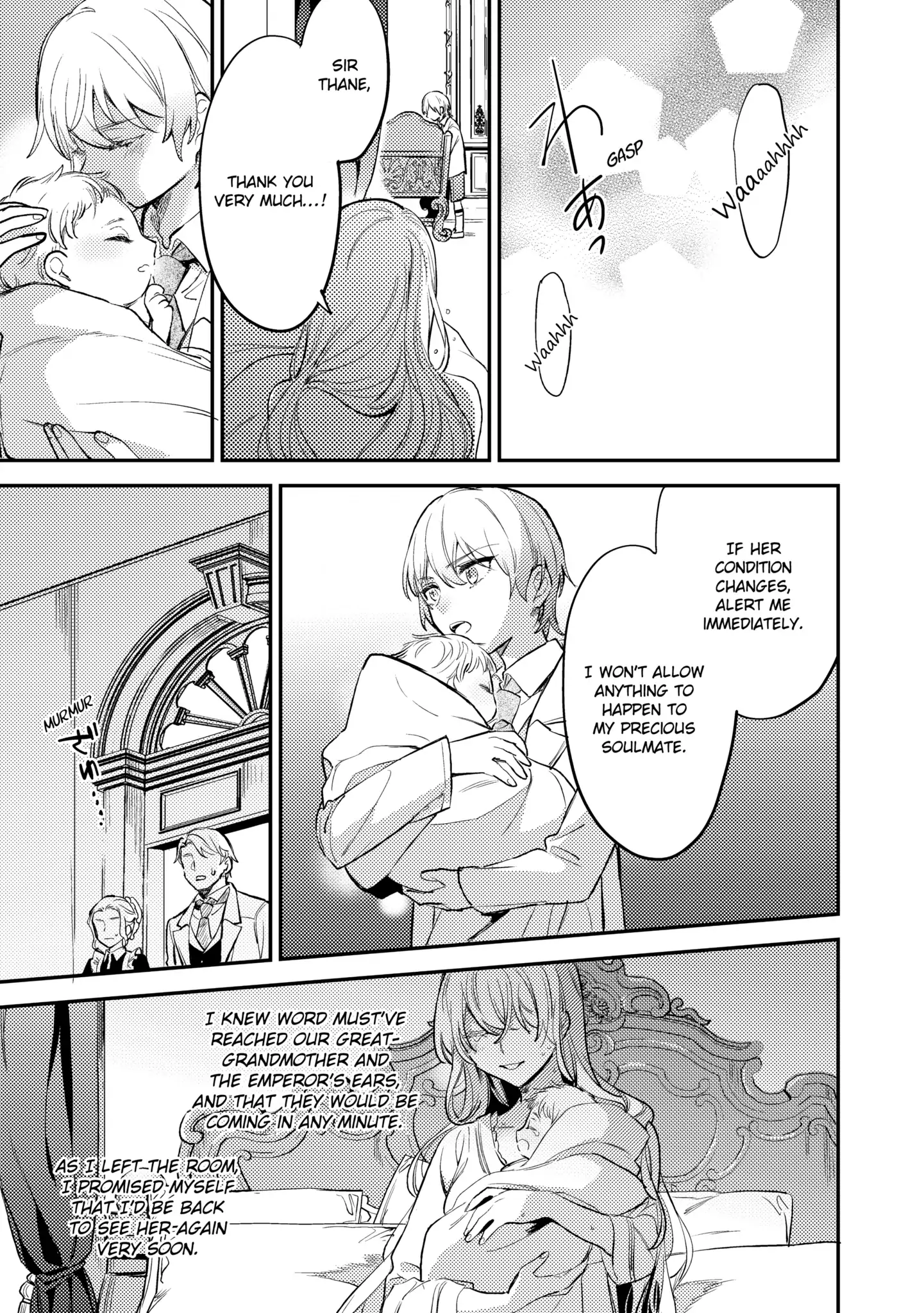 My Engagement Was Called Off Under False Accusations, but Who Ever Said My Face Was Ugly Beneath the Mask? chapter 18 - page 11