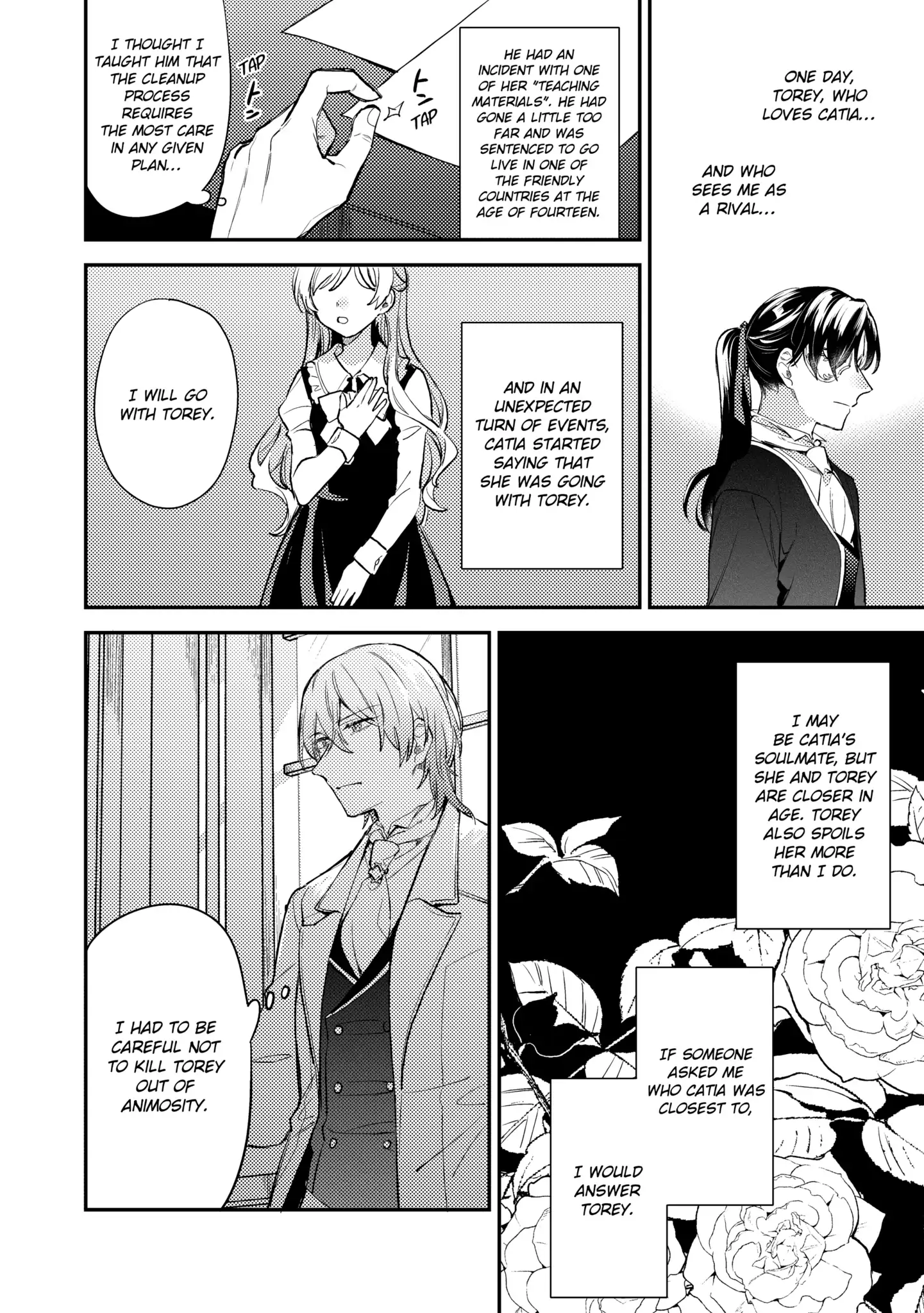 My Engagement Was Called Off Under False Accusations, but Who Ever Said My Face Was Ugly Beneath the Mask? chapter 18 - page 14