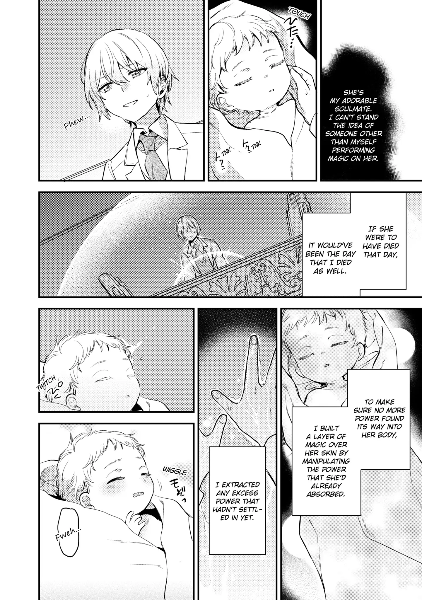 My Engagement Was Called Off Under False Accusations, but Who Ever Said My Face Was Ugly Beneath the Mask? chapter 18 - page 10