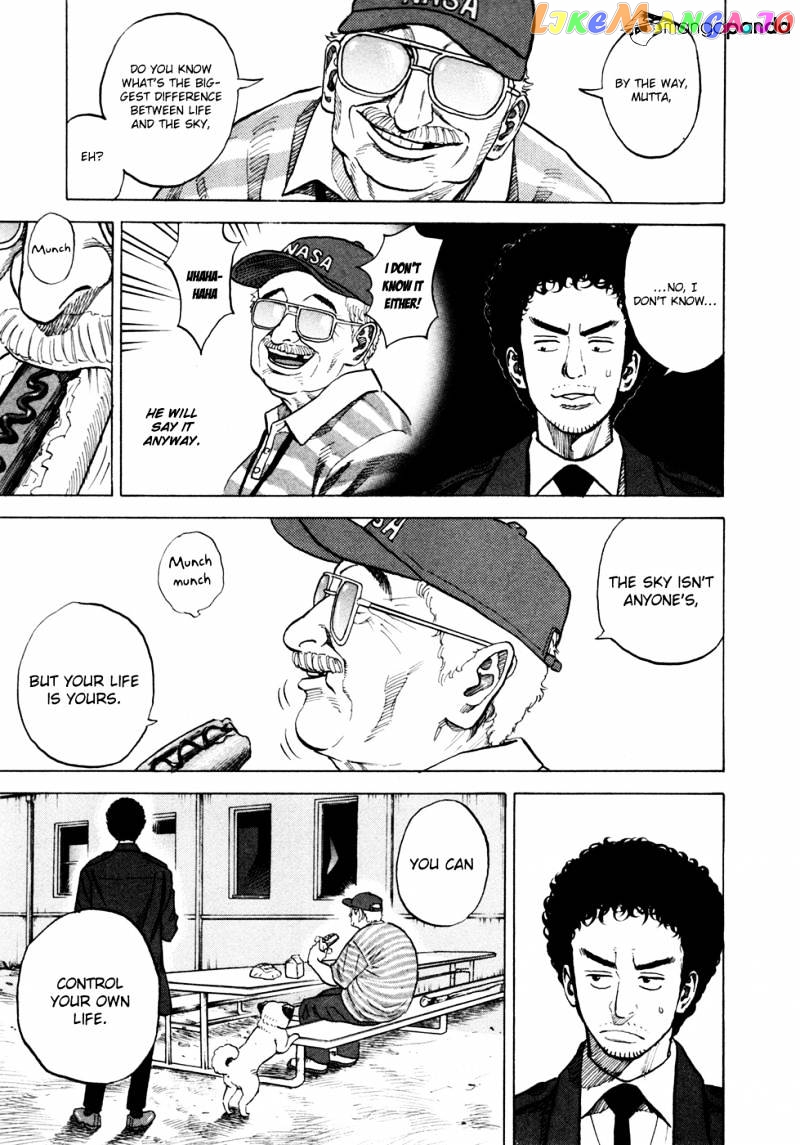 Uchuu Kyoudai chapter 61 - page 12