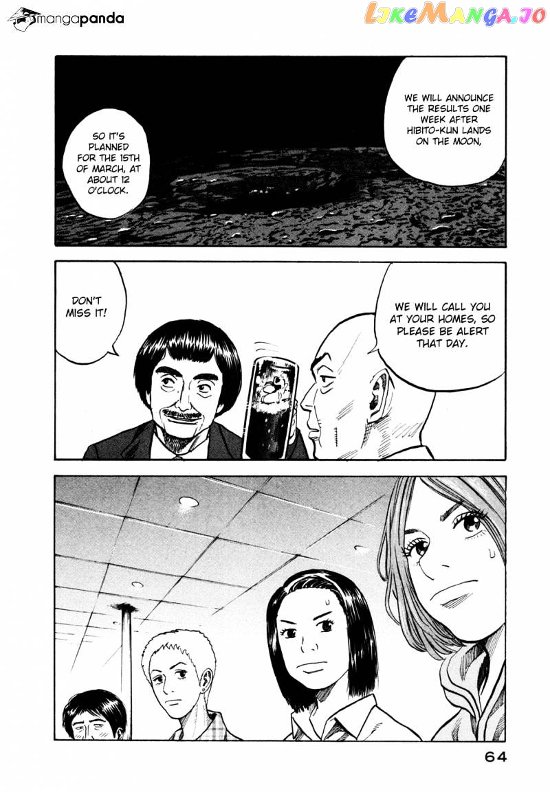 Uchuu Kyoudai chapter 61 - page 19