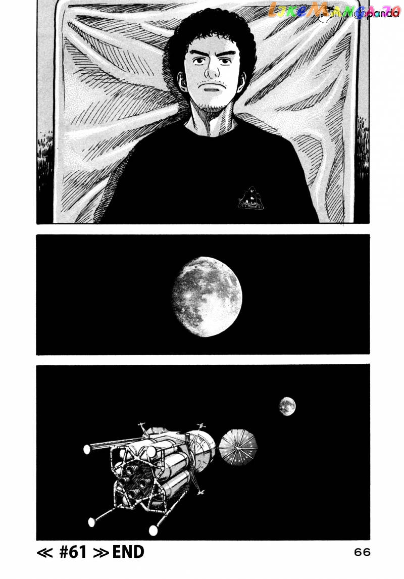 Uchuu Kyoudai chapter 61 - page 21