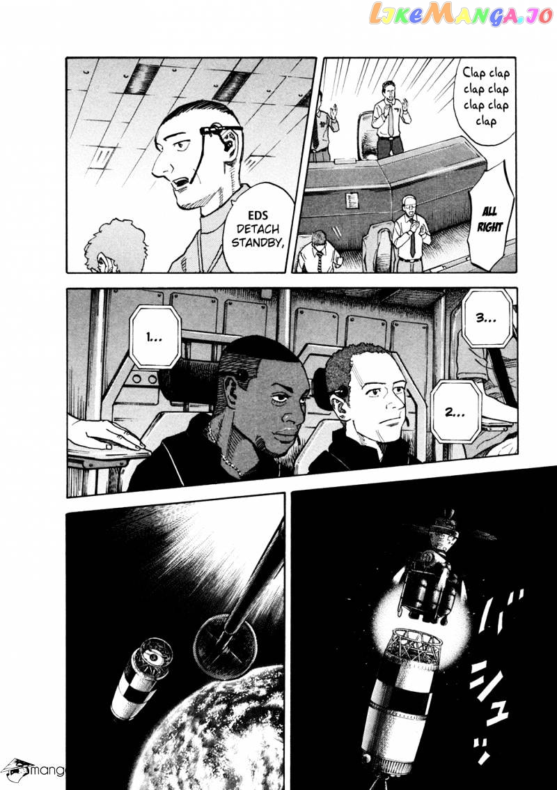 Uchuu Kyoudai chapter 61 - page 5