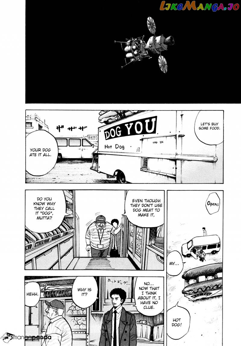 Uchuu Kyoudai chapter 61 - page 9