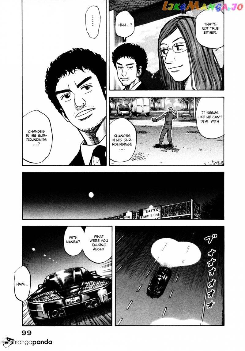 Uchuu Kyoudai chapter 63 - page 10