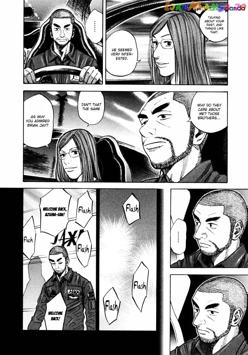 Uchuu Kyoudai chapter 63 - page 11