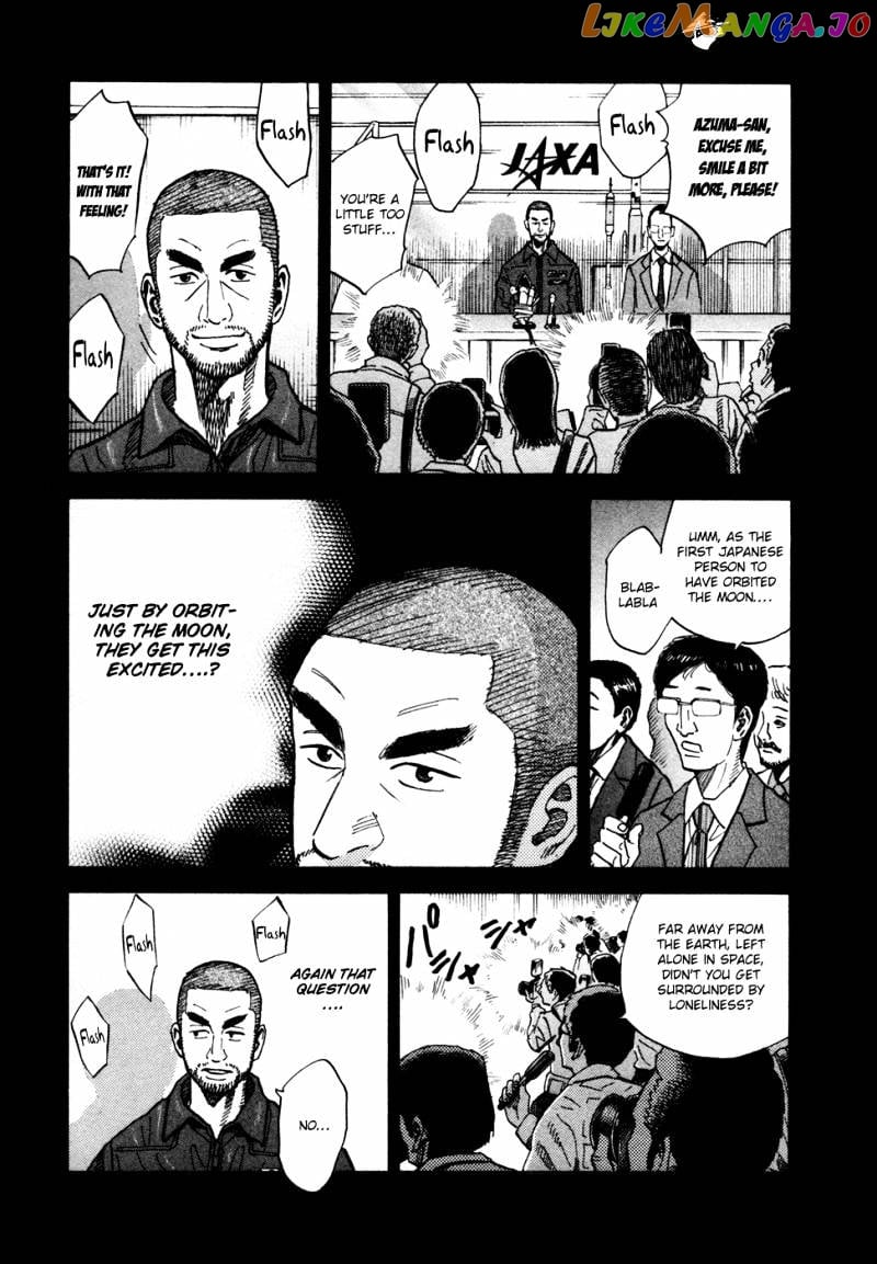 Uchuu Kyoudai chapter 63 - page 12