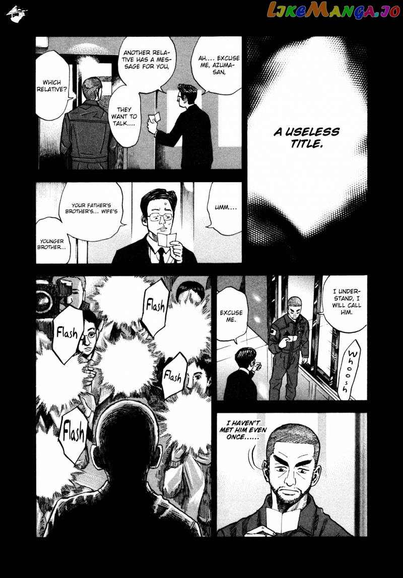 Uchuu Kyoudai chapter 63 - page 14