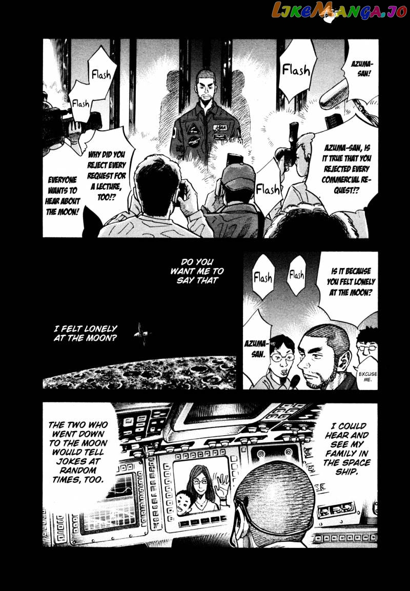 Uchuu Kyoudai chapter 63 - page 15