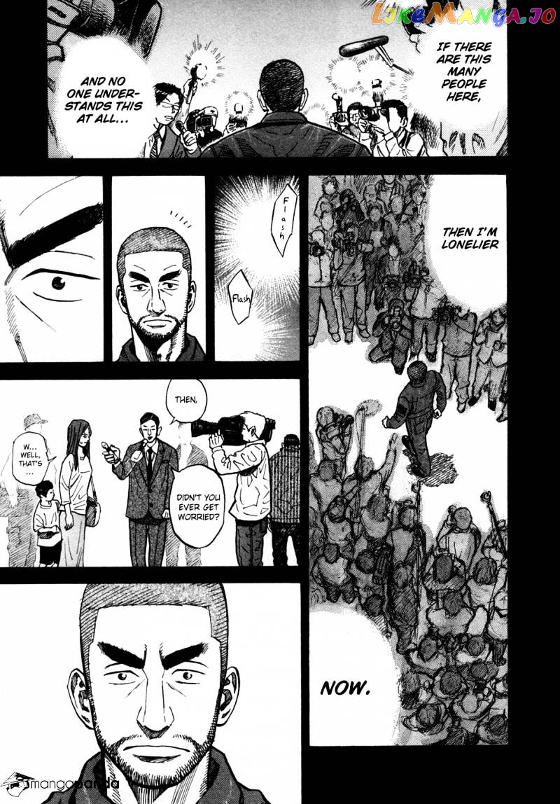 Uchuu Kyoudai chapter 63 - page 16