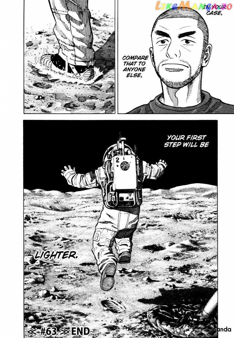 Uchuu Kyoudai chapter 63 - page 21