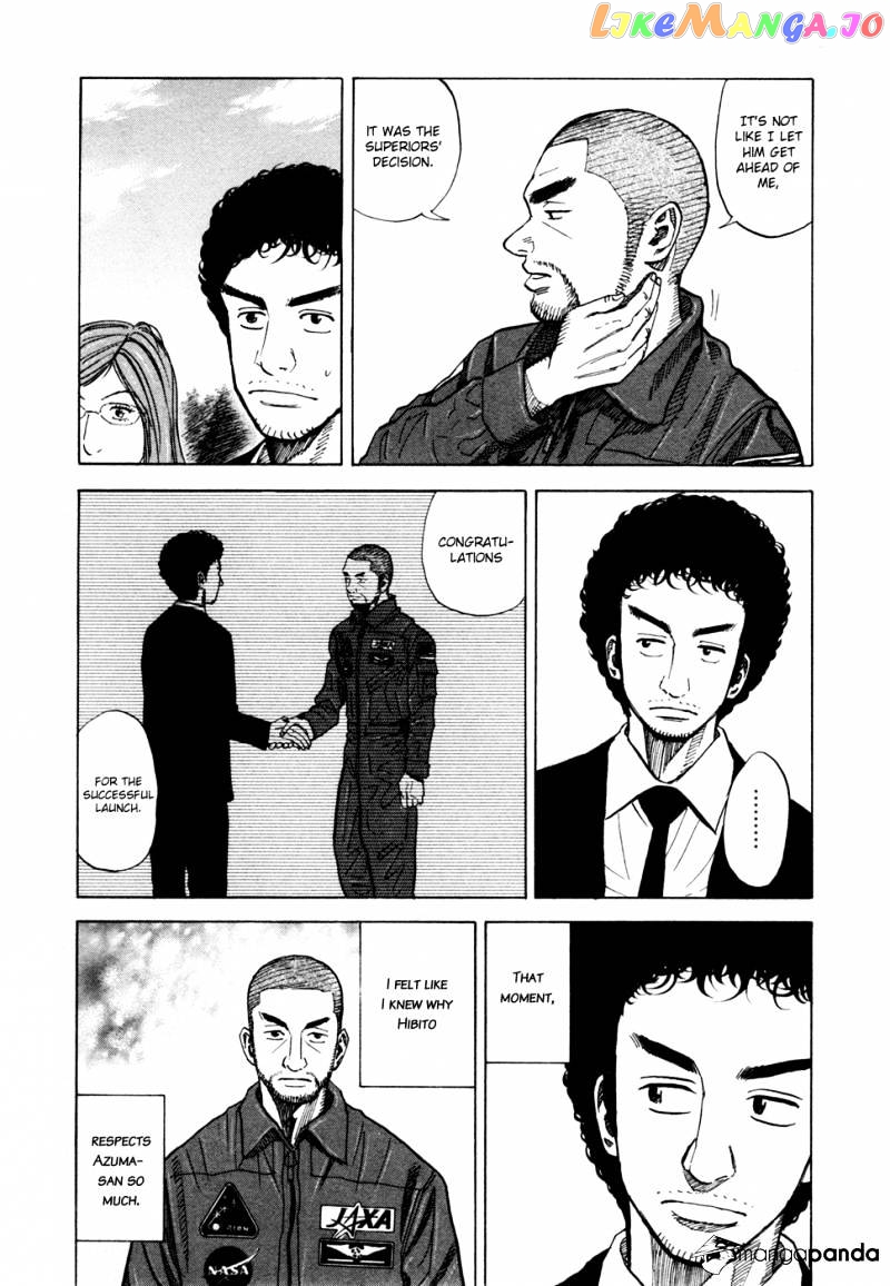 Uchuu Kyoudai chapter 63 - page 4