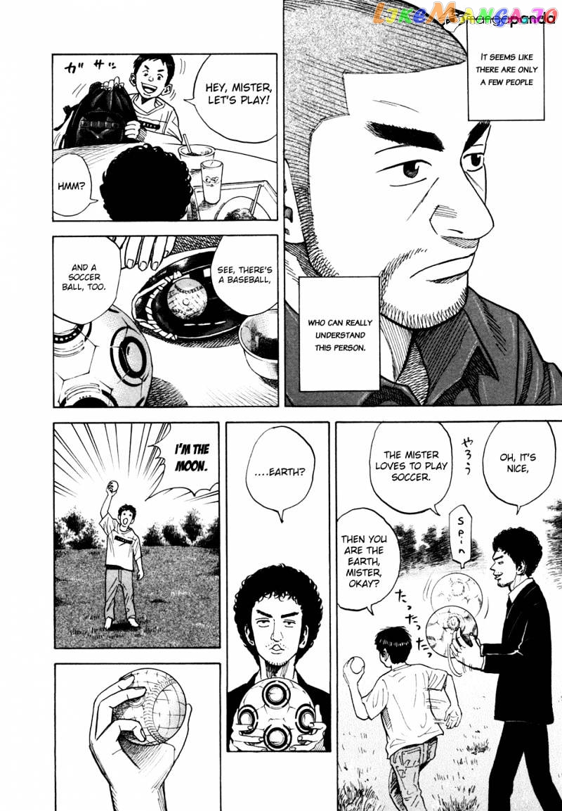 Uchuu Kyoudai chapter 63 - page 5