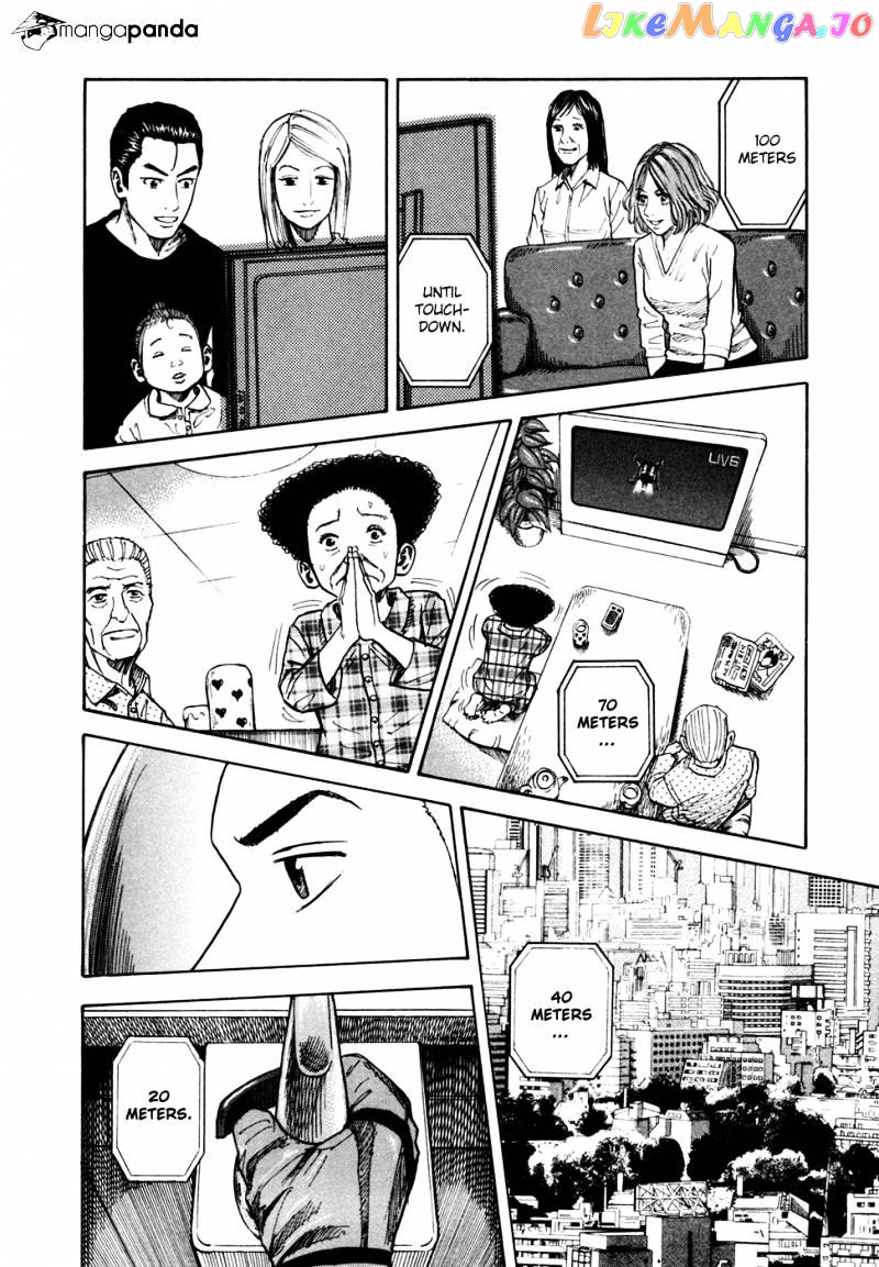 Uchuu Kyoudai chapter 64 - page 11