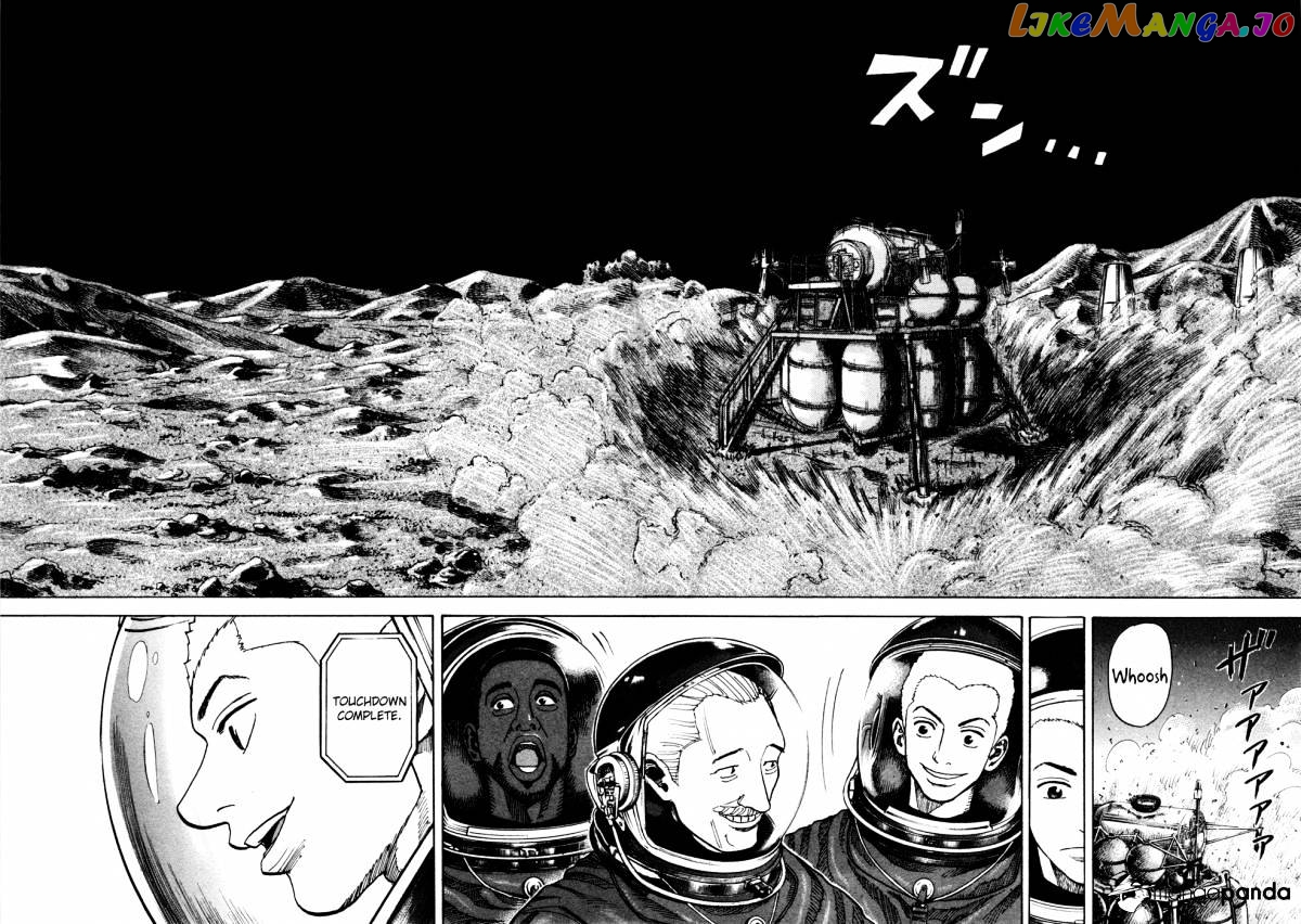 Uchuu Kyoudai chapter 64 - page 13